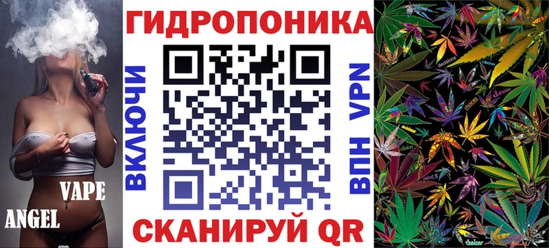 Как найти наркотики Кувандык Канабис Лсд 25 COCAIN ГАШ Мефедрон ГЕРОИН