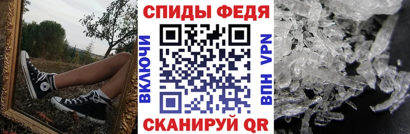 АМФЕТАМИН 97%  omg как зайти  Кувандык 