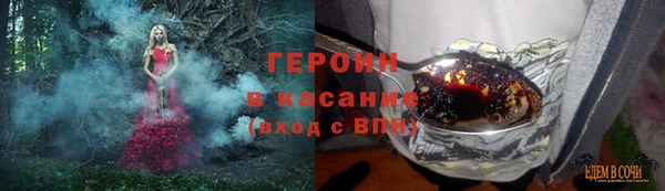 мдма Козловка
