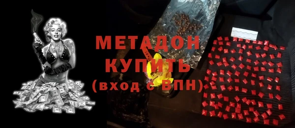 mdpv Иноземцево