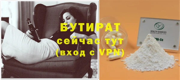 СК Кодинск