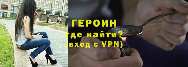 MESCALINE Костерёво