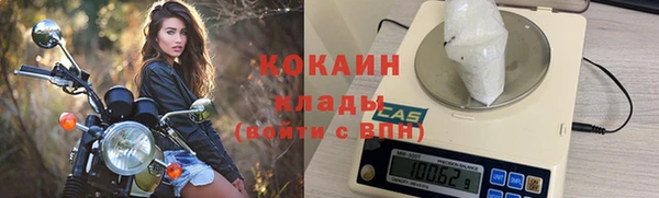 MESCALINE Костерёво