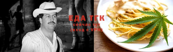 героин Козельск