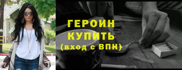 мдма Козловка