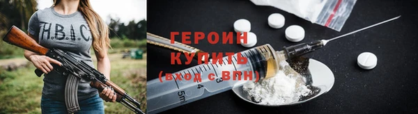 СК Кодинск