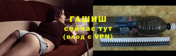 героин Козельск