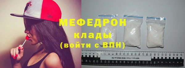 мдма Козловка