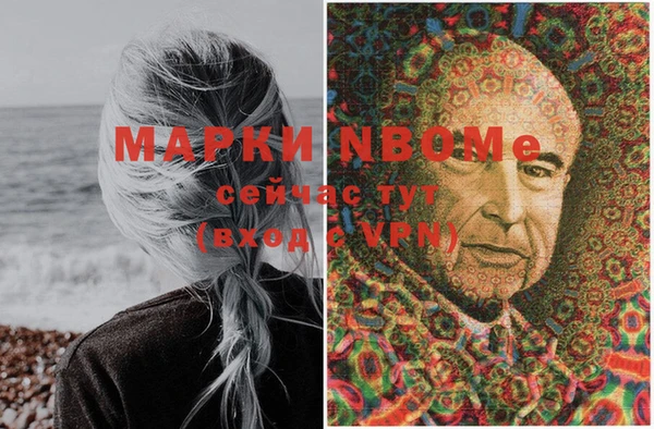 героин Козельск