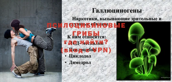 героин Козельск
