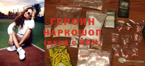 MESCALINE Яровое