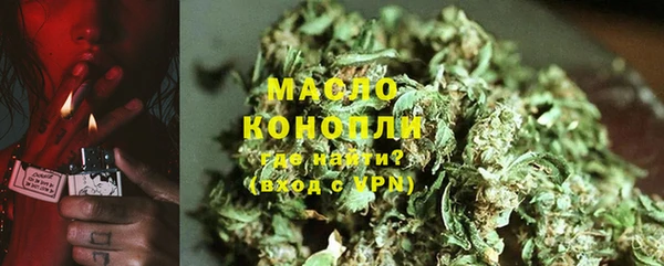 MESCALINE Коряжма