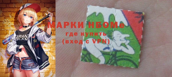 героин Козельск