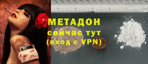 кокаин VHQ Киренск