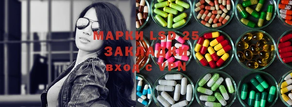 скорость mdpv Янаул