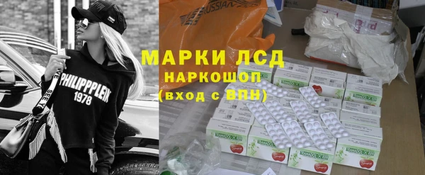 мдма Козловка