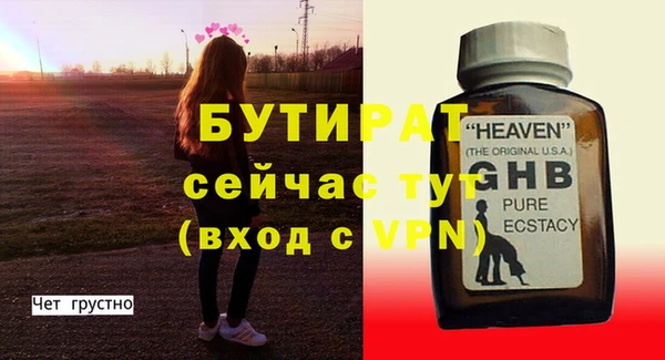 СК Кодинск