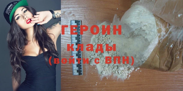 мдма Козловка