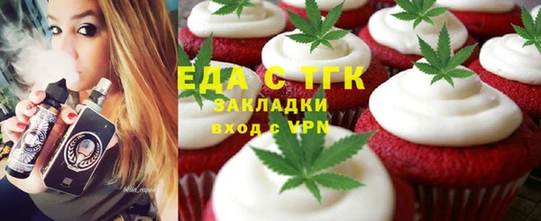СК Кодинск