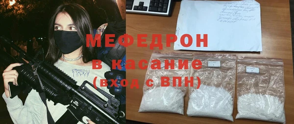 мдма Козловка