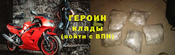 MESCALINE Костерёво