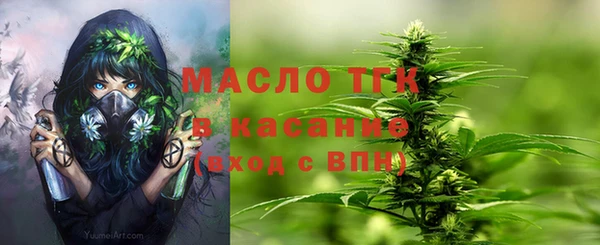 героин Козельск