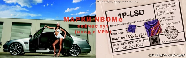 мдма Козловка