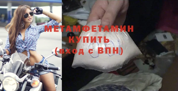 MESCALINE Коряжма