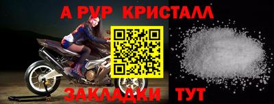 мескалин Тула
