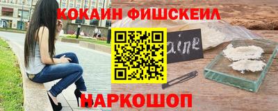 соль ск Камышлов