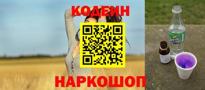 мдпв Канаш