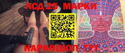 мдпв Канаш