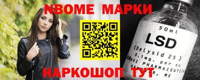 соль ск Камышлов