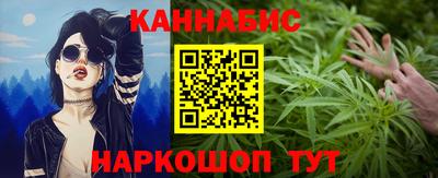 соль ск Камышлов