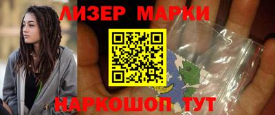 мдпв Канаш