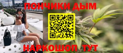 соль ск Камышлов