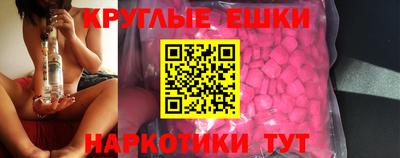 марихуана Кандалакша
