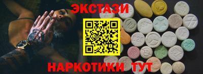 марихуана Кандалакша