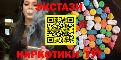 марихуана Кандалакша