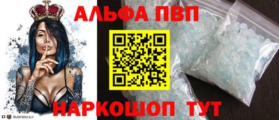 дурь Тулун