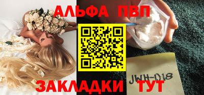 соль ск Камышлов