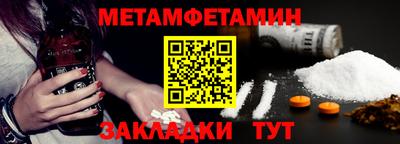марихуана Кандалакша