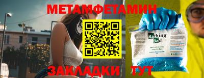 марихуана Кандалакша