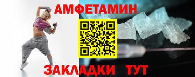 скорость mdpv Туймазы