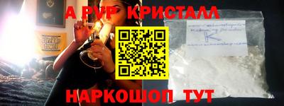 мдпв Канаш