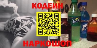 марихуана Кандалакша