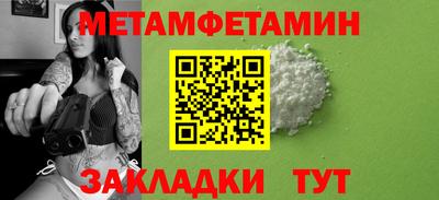 мдпв Канаш