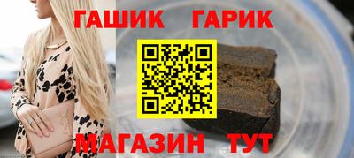 мдпв Канаш