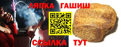 мдпв Канаш