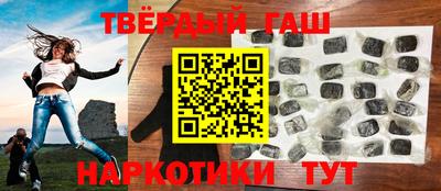 мдпв Канаш